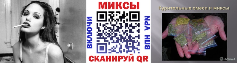 Бутират бутандиол  мориарти как зайти  Спас-Клепики 