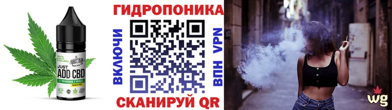 Печенье с ТГК марихуана  кракен как войти  Спас-Клепики  наркошоп 