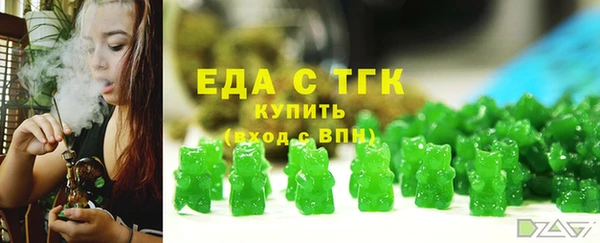 кокаин перу Арсеньев