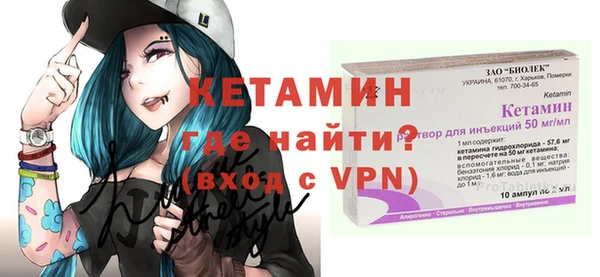 кокаин перу Арсеньев
