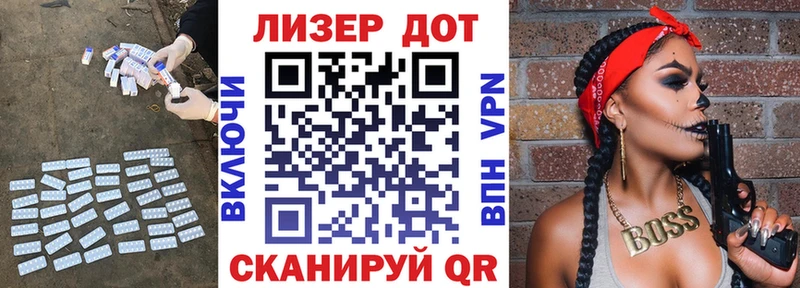 hydra как войти  Спас-Клепики  Лсд 25 экстази кислота 